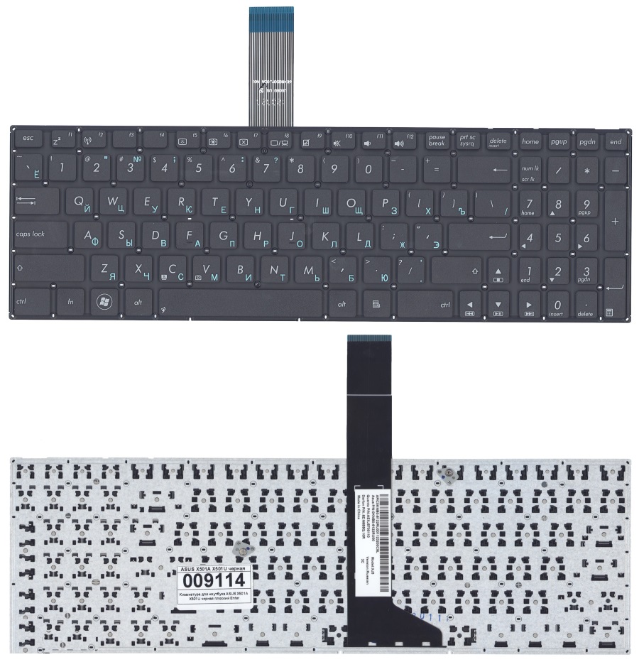 Клавиатура для Asus X501A X501U X550 черная плоский Enter